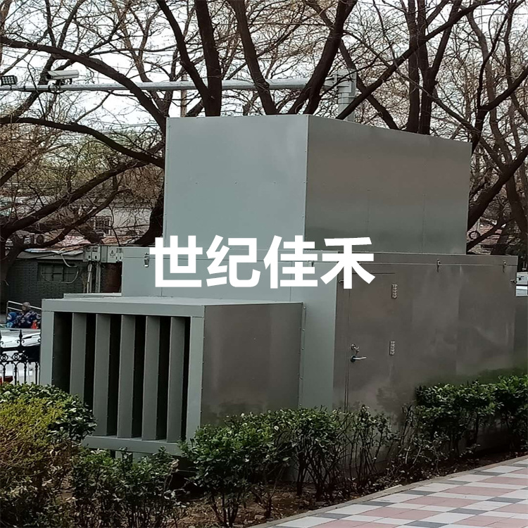 空调室外机组降噪