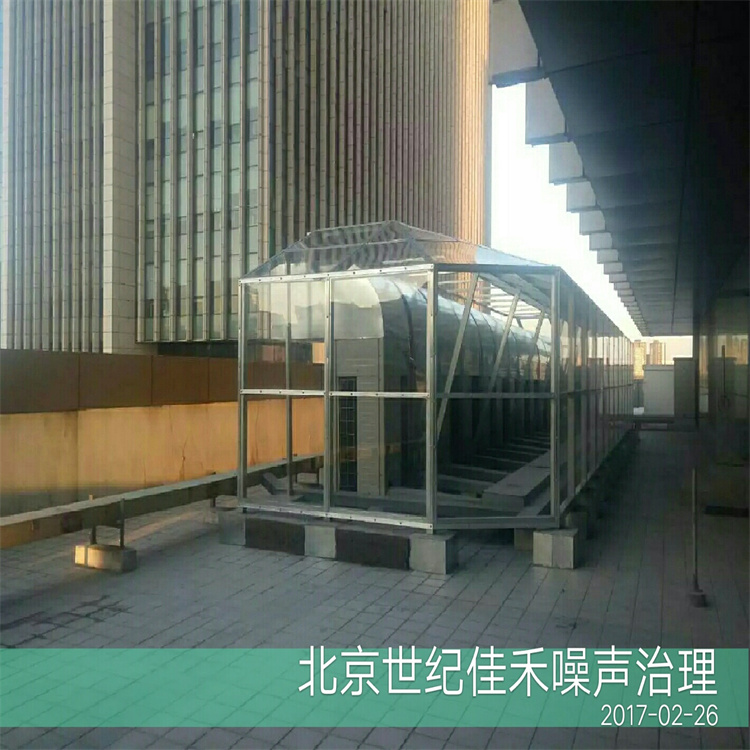 空调机组降噪